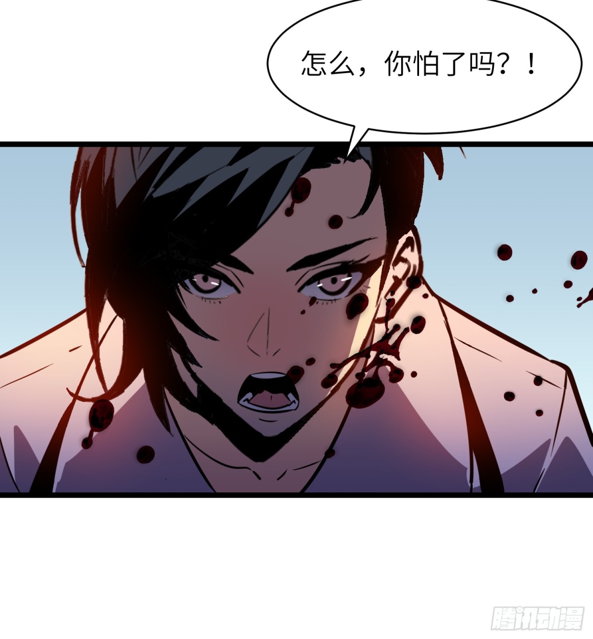 第41话 仇恨的种子(1/2)-第41话