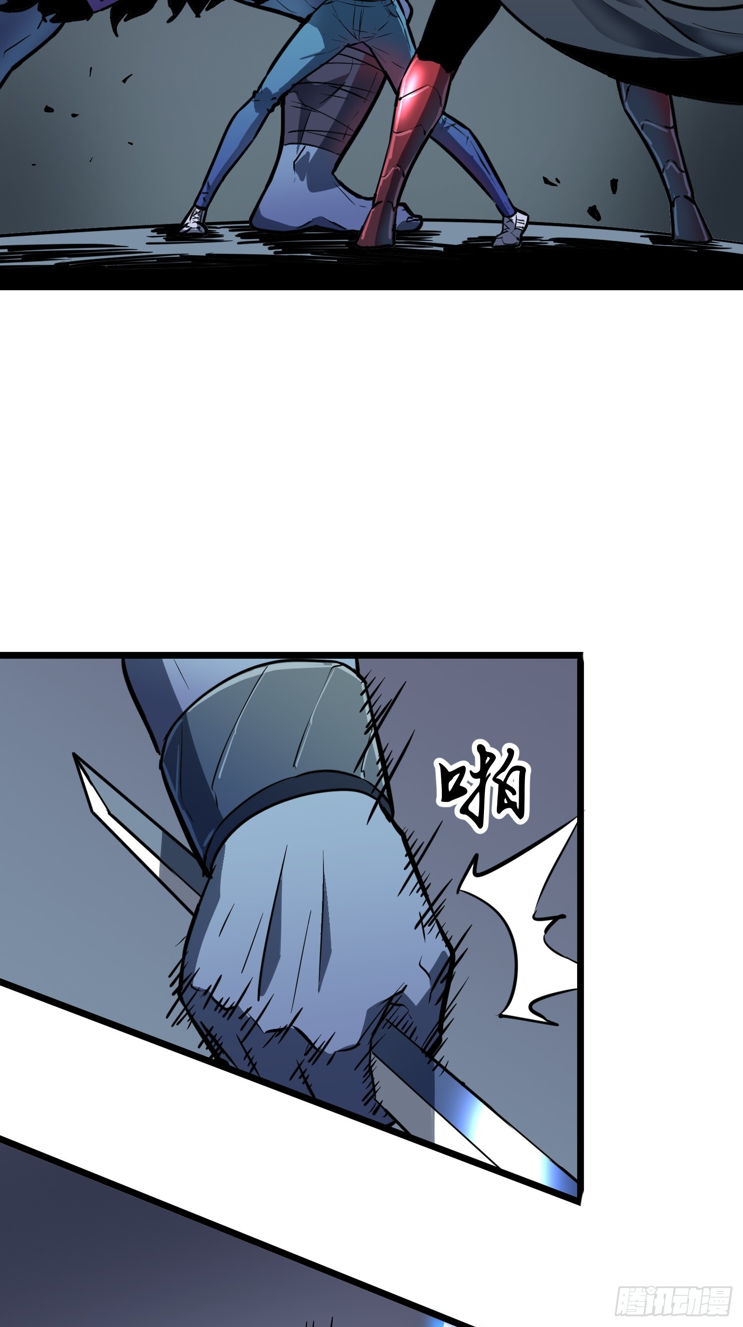 第44话 突击1(1/2)-第43话