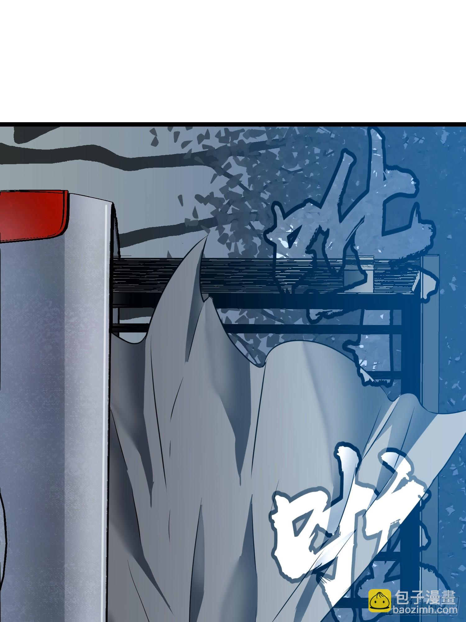 第9话 残存的母性(1/2)-第9话