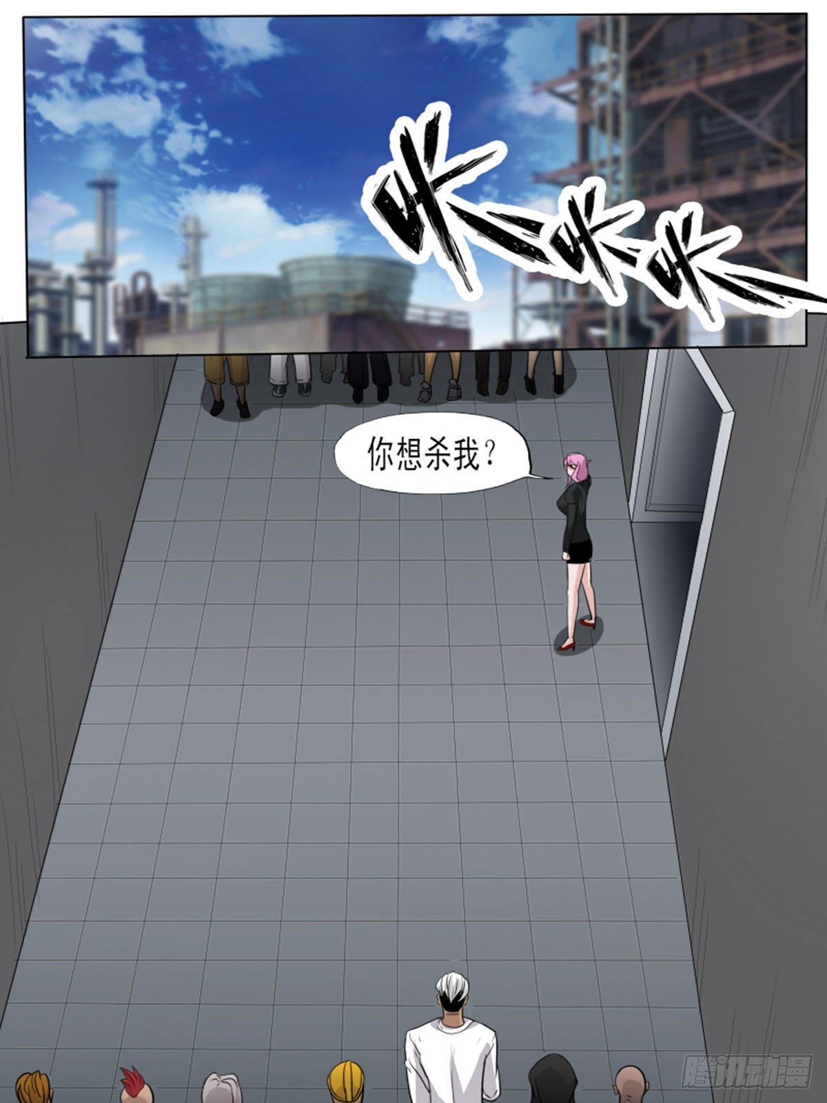 第一百七逆-第107话