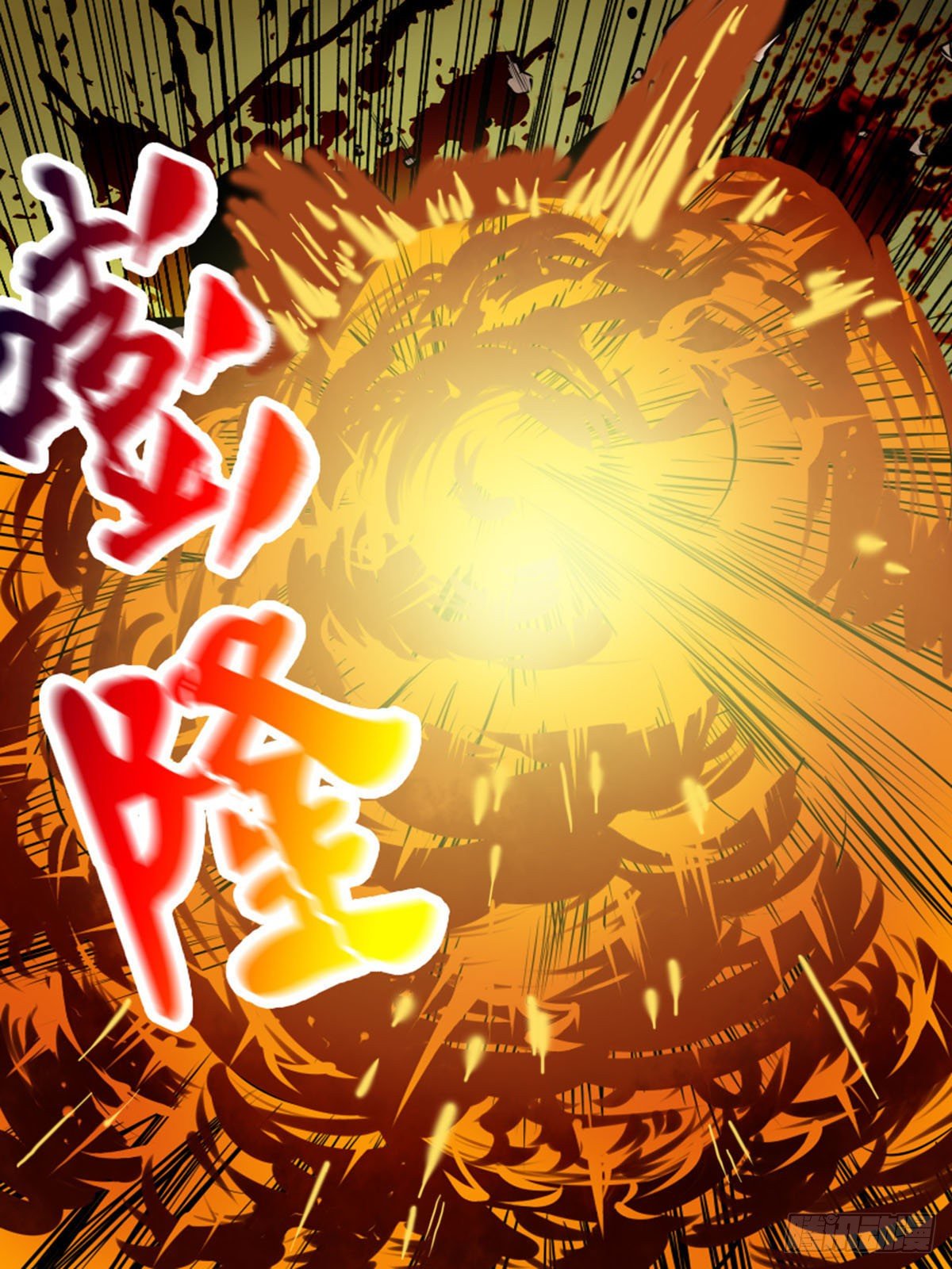 第一百九逆-第109话