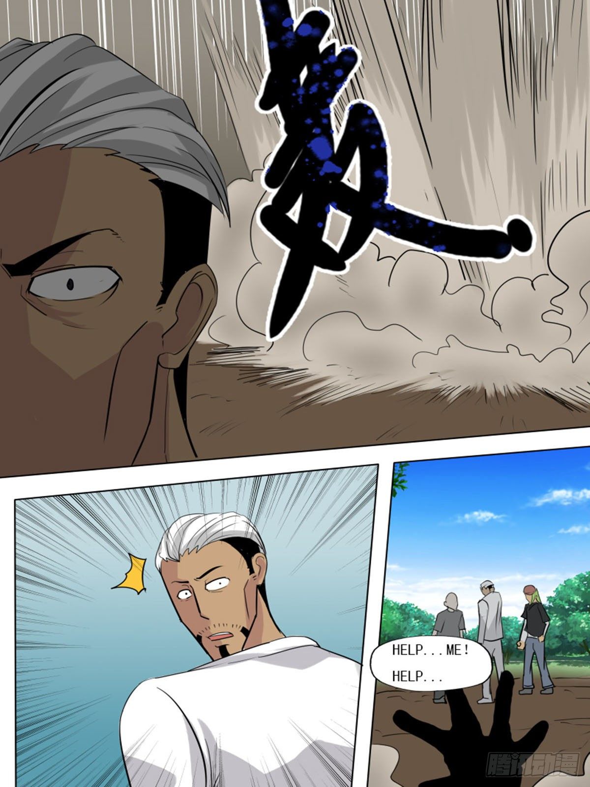 第一百一十五-第115话