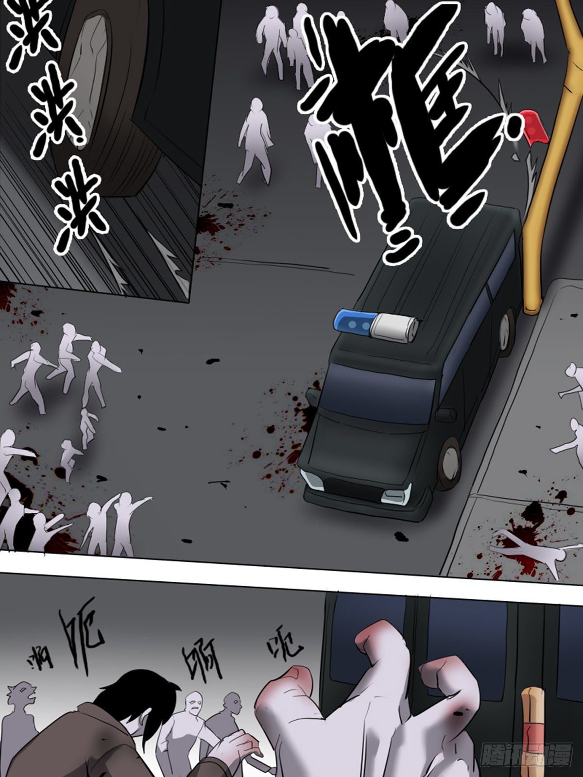 第一百二十七-第127话