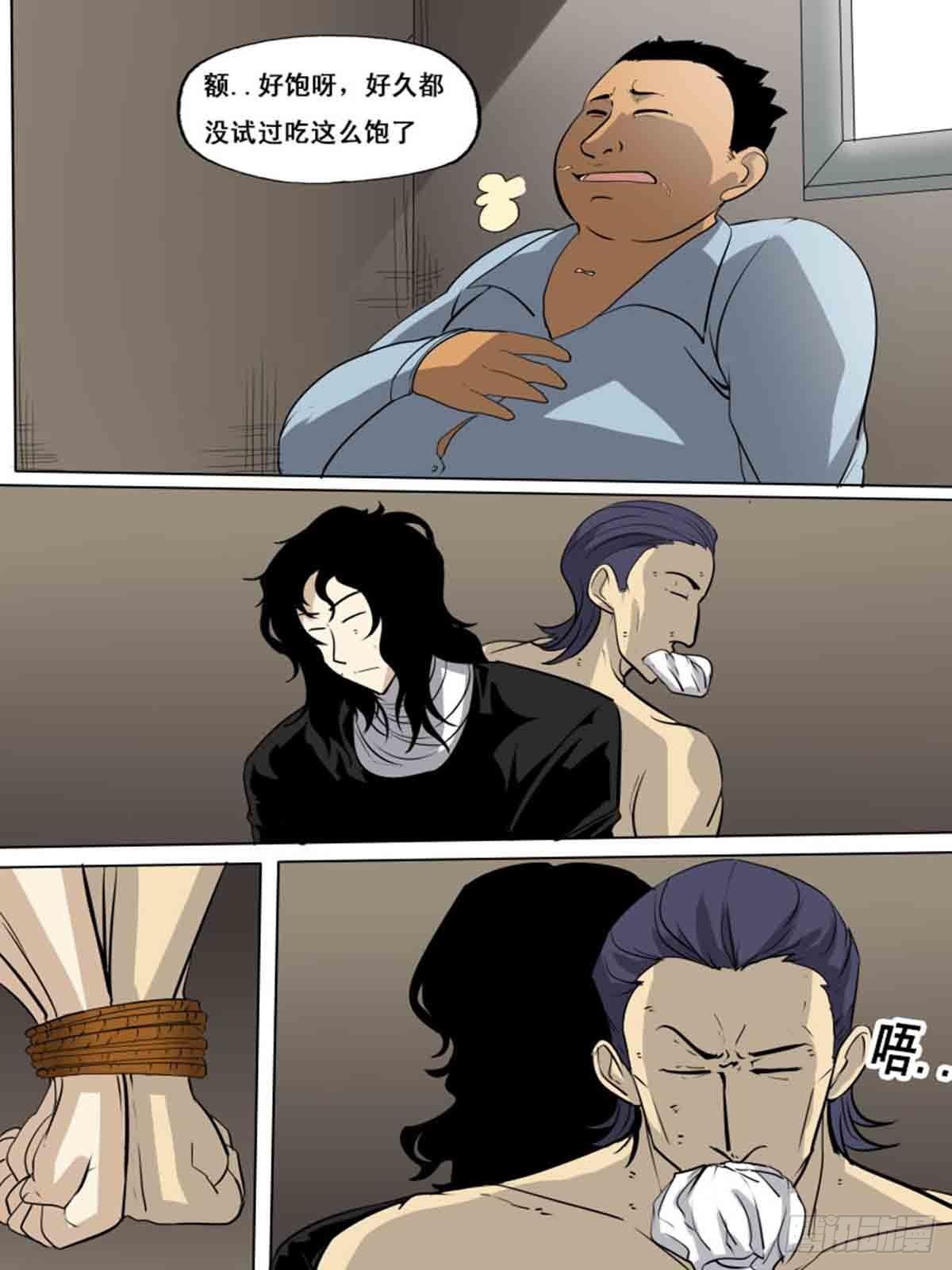 第一百五十五-第155话
