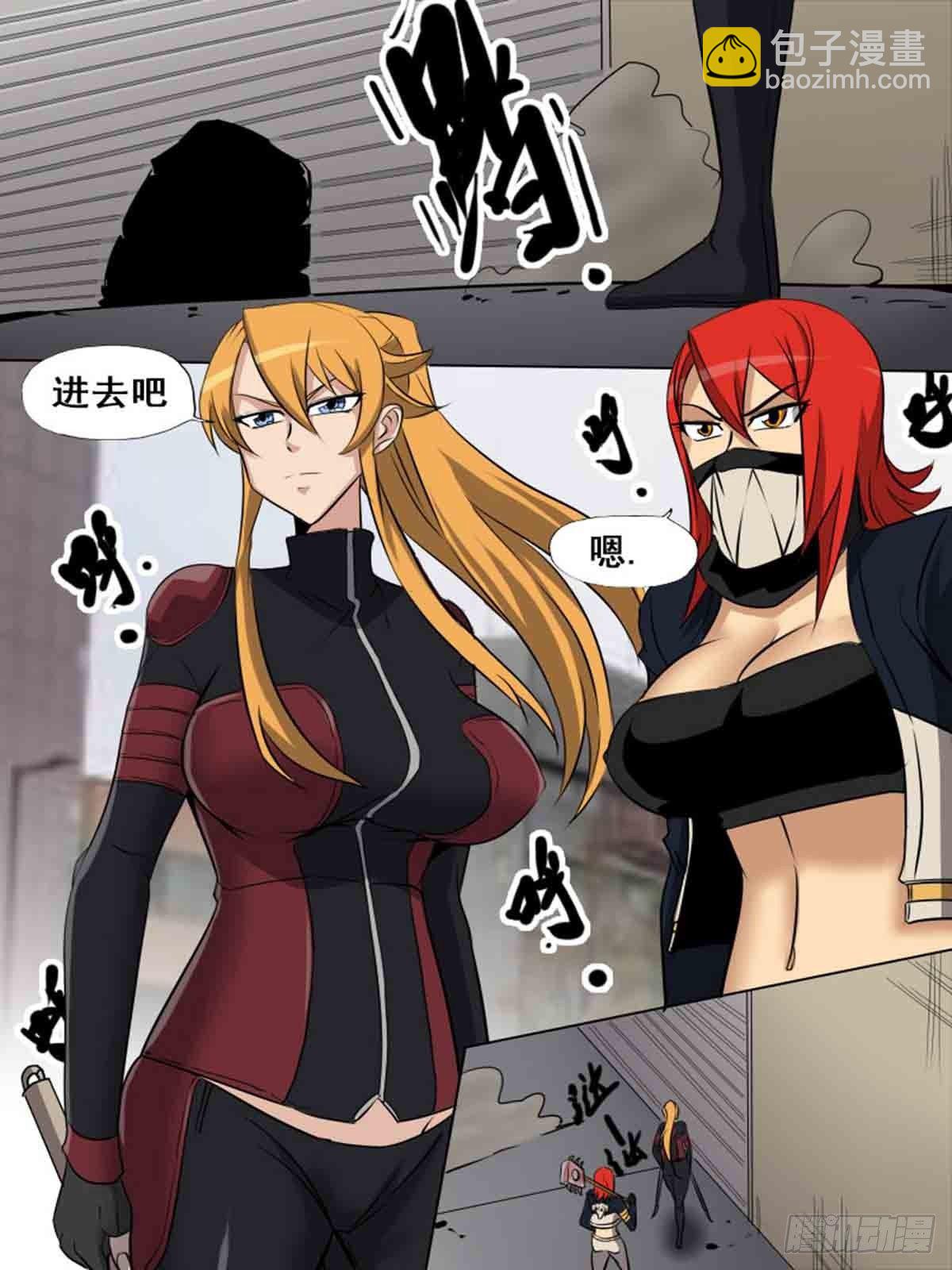 第一百六十五-第165话