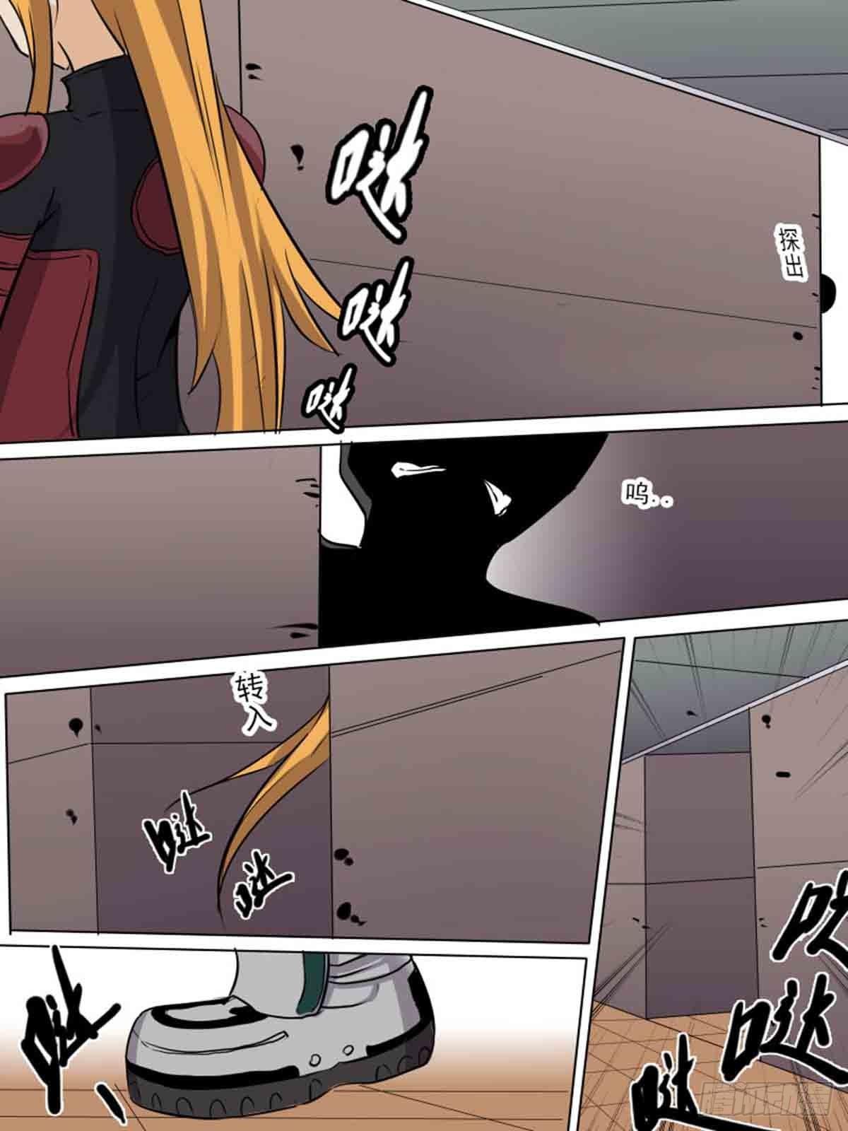第一百六十七-第167话