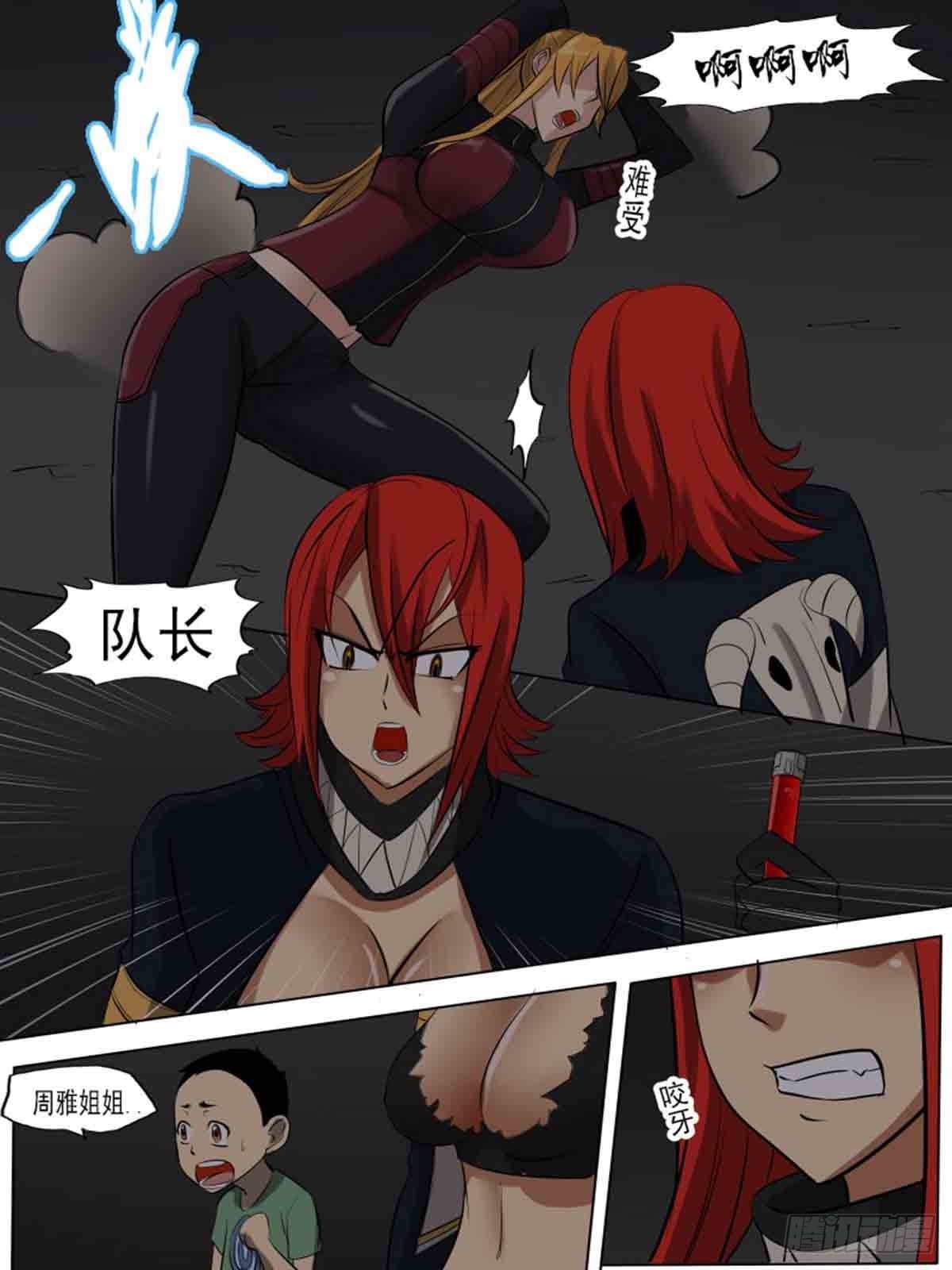 第一百七十八-第177话