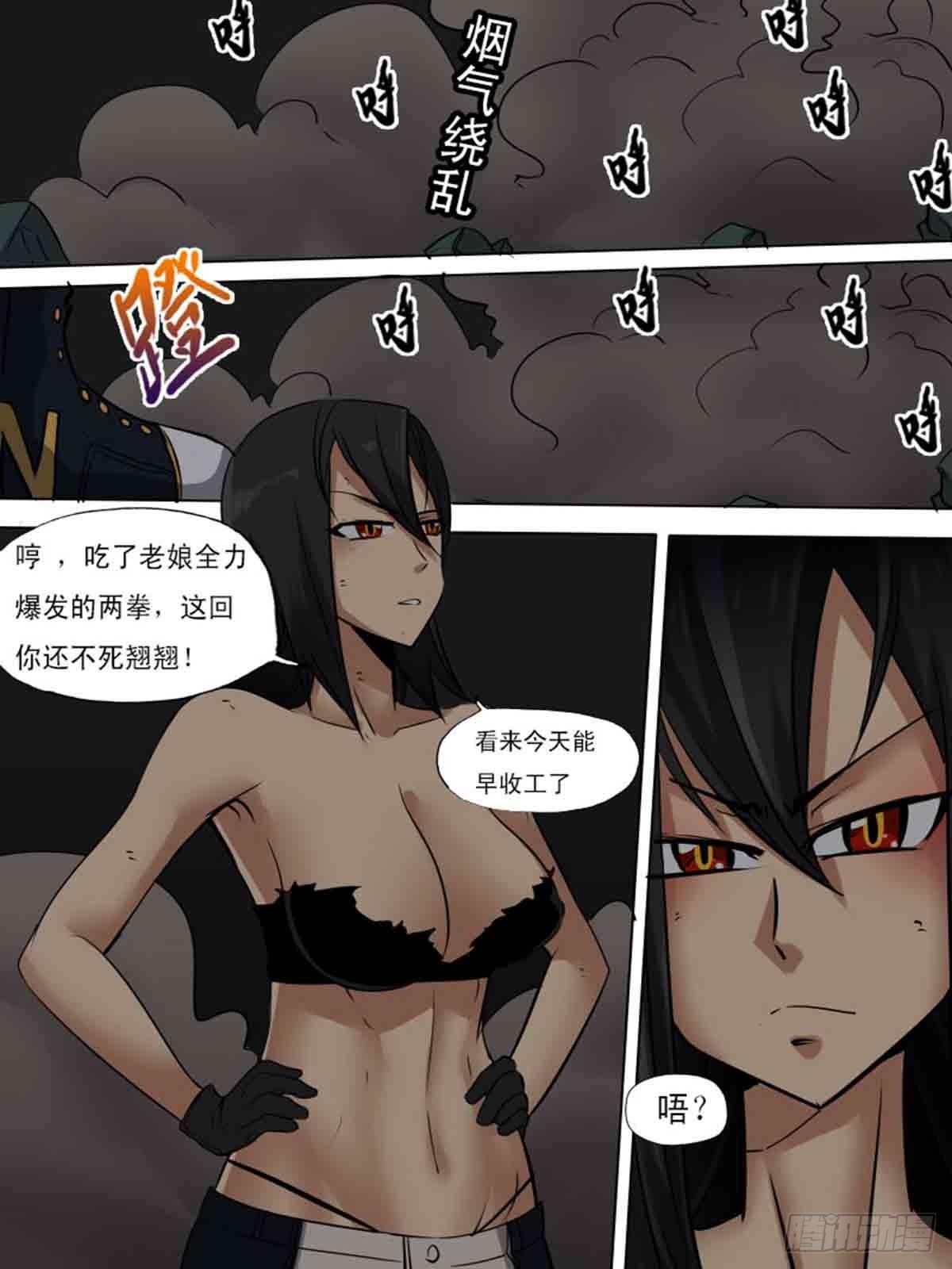 第一百八十-第179话