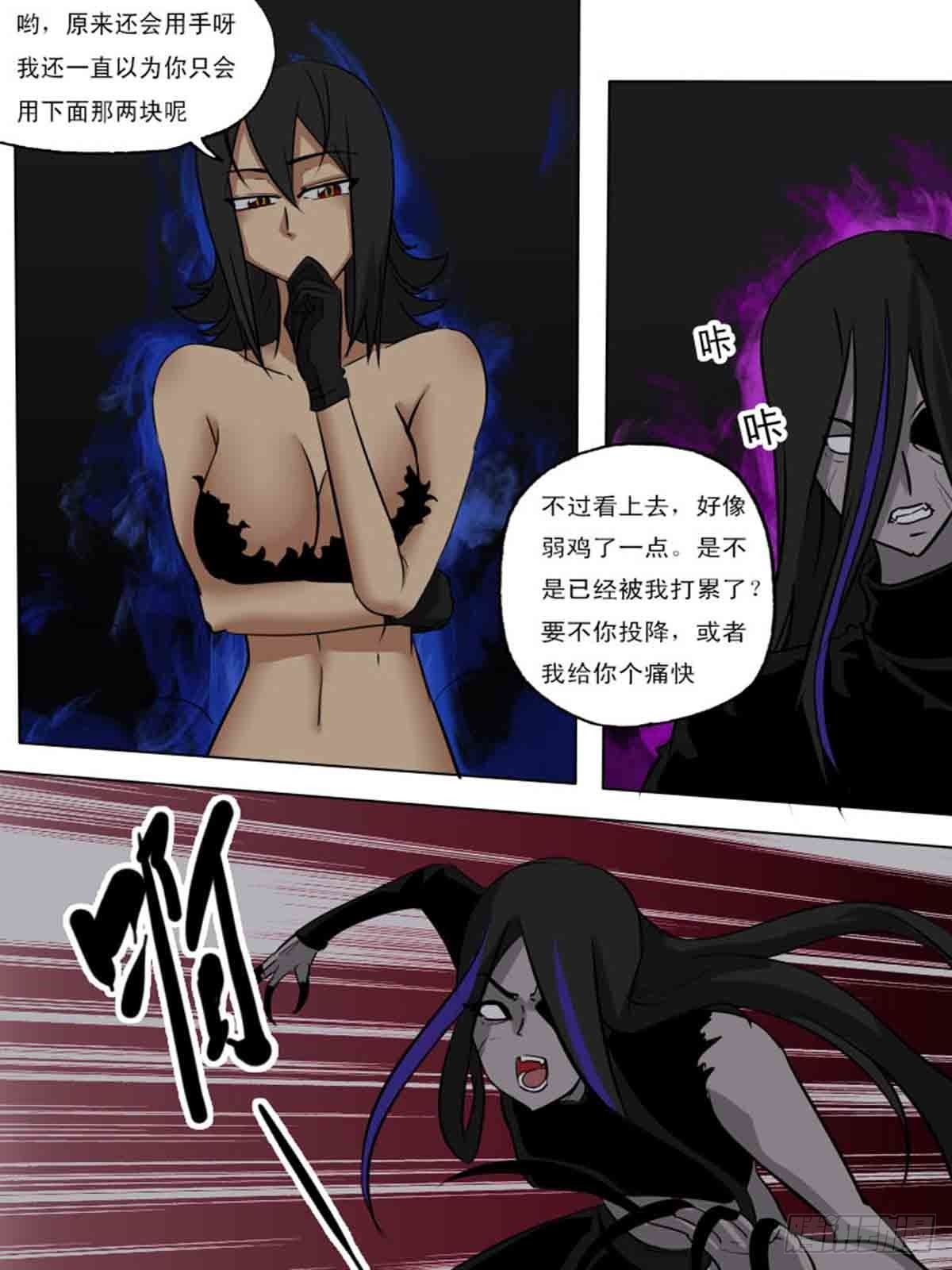 第一百八十-第179话