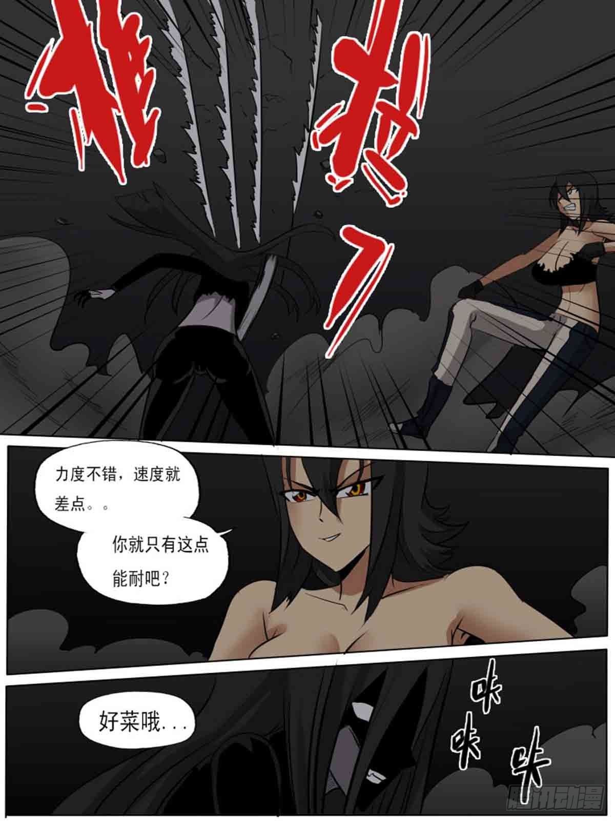 第一百八十-第179话