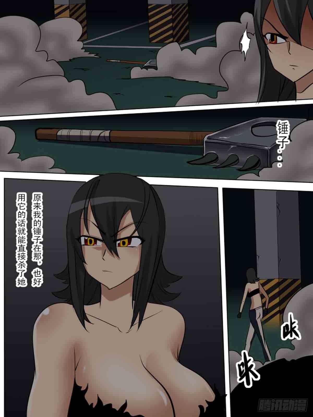 第一百八十二-第181话
