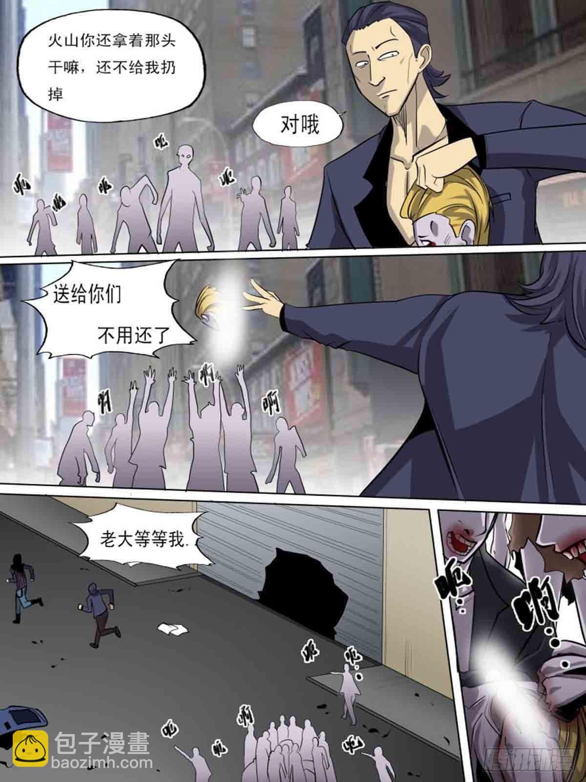 第一百八十四-第183话