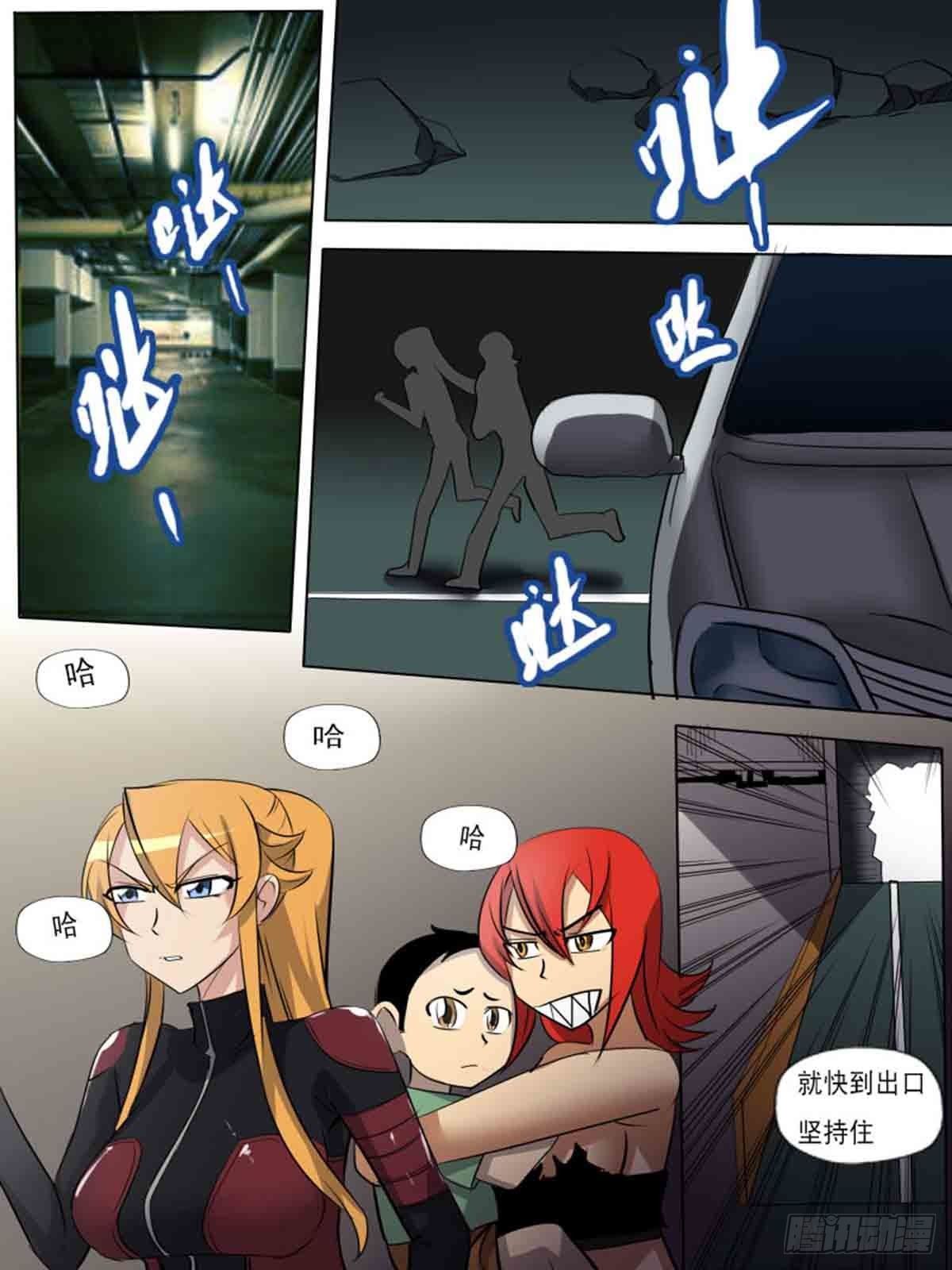 第一百八十四-第183话