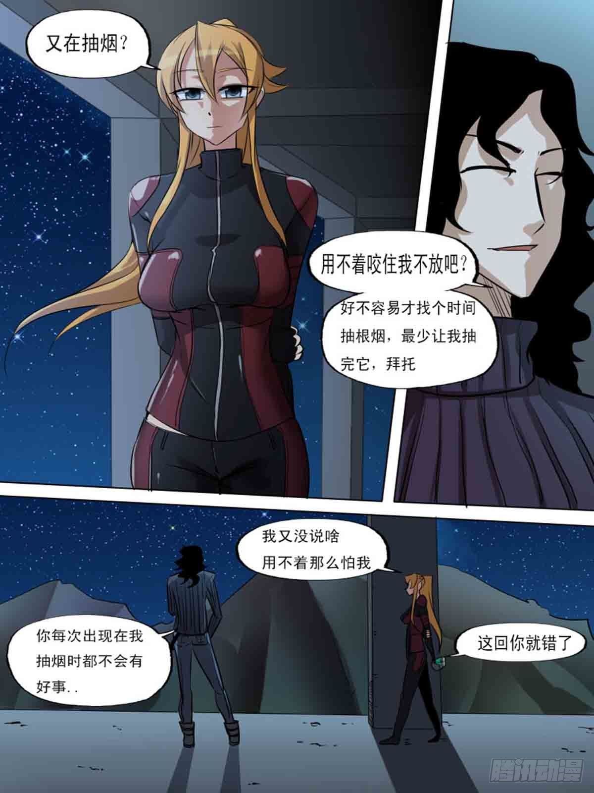 第一百八十六-第185话