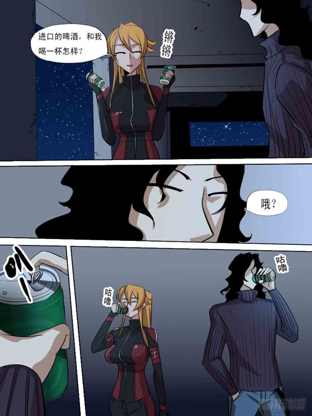 第一百八十六-第185话