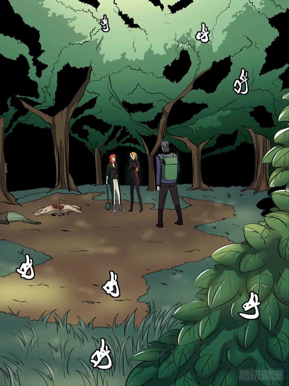 第一百八十八-第187话