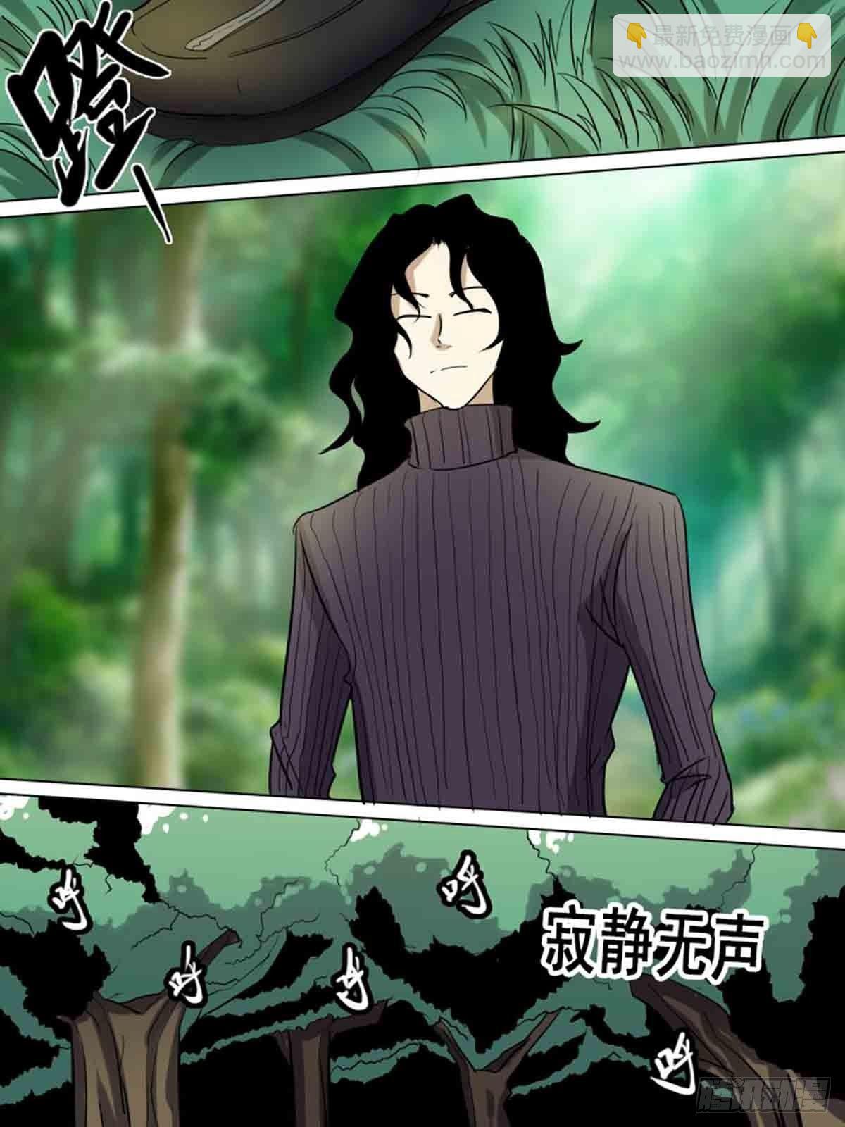 第一百八十八-第187话
