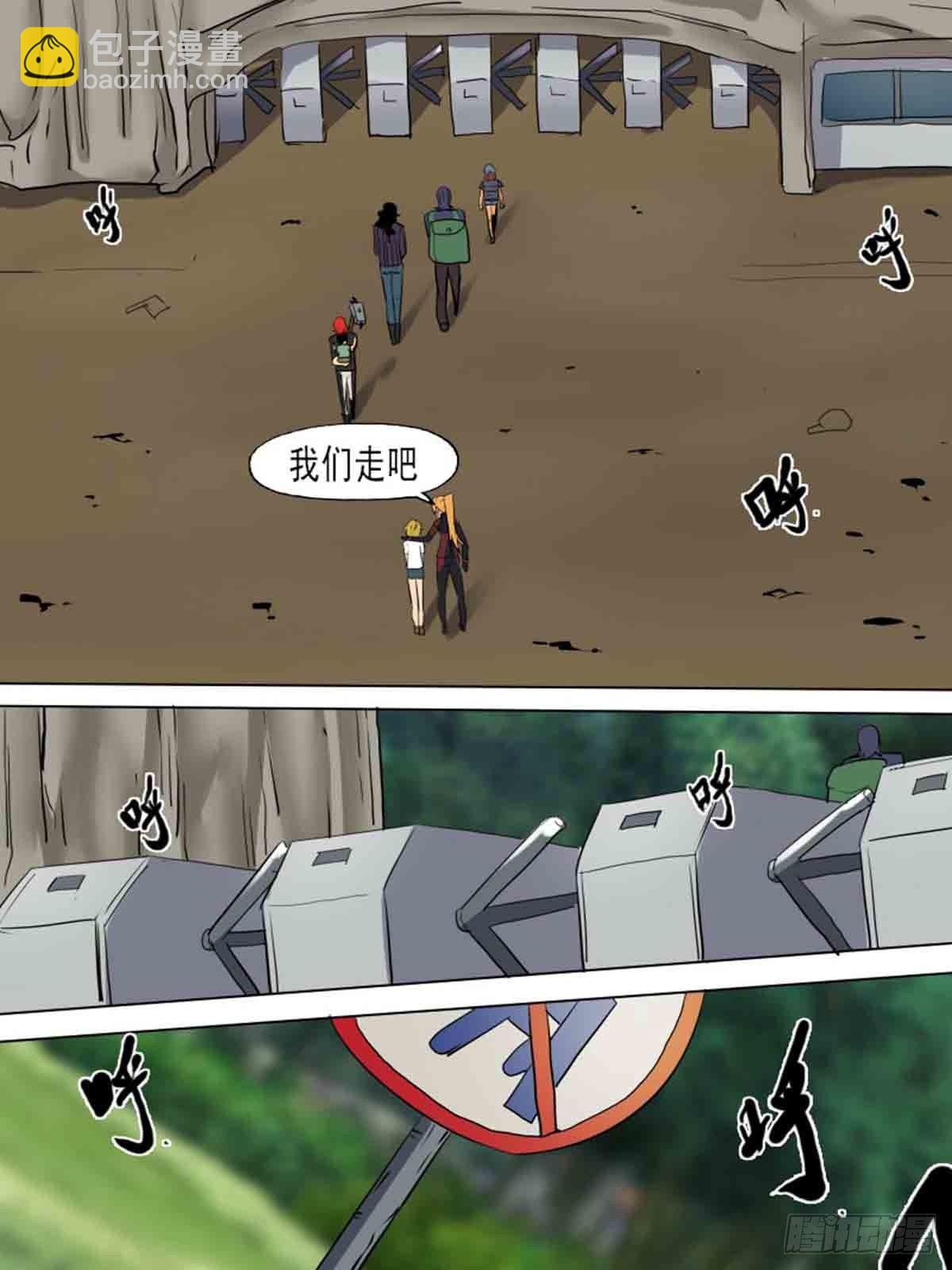 第一百九十二-第191话