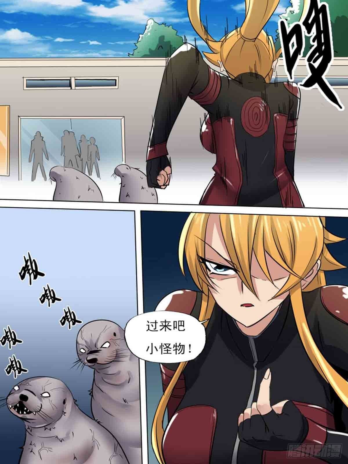 第一百九十四-第193话