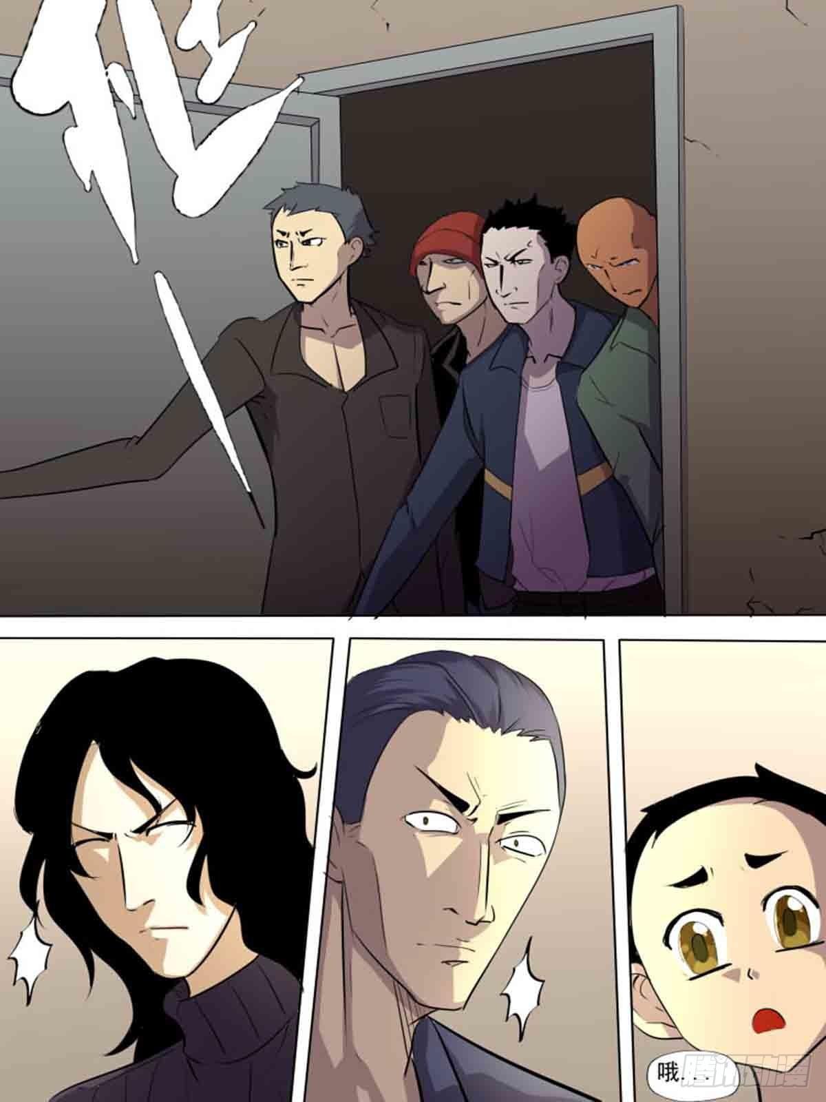 第二百零八-第207话
