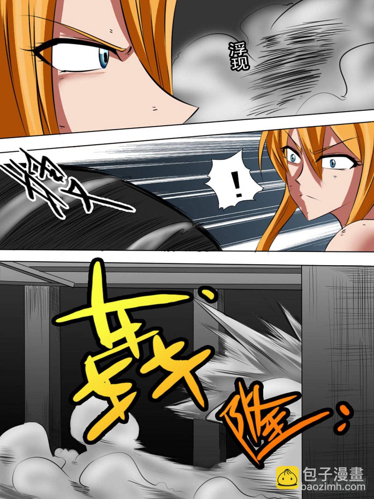 第六十五逆-第65话