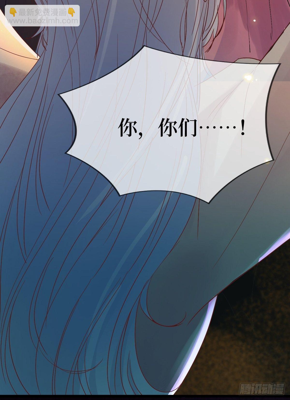 第一话 末世女王驾到(1/2)-第1话