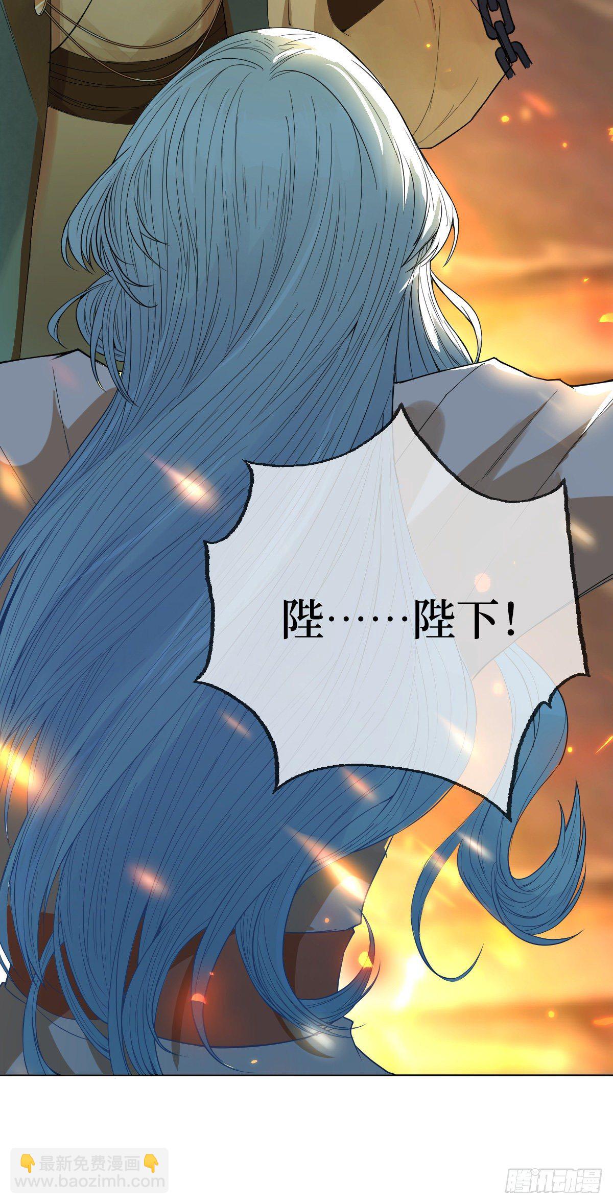 第一话 末世女王驾到(1/2)-第1话
