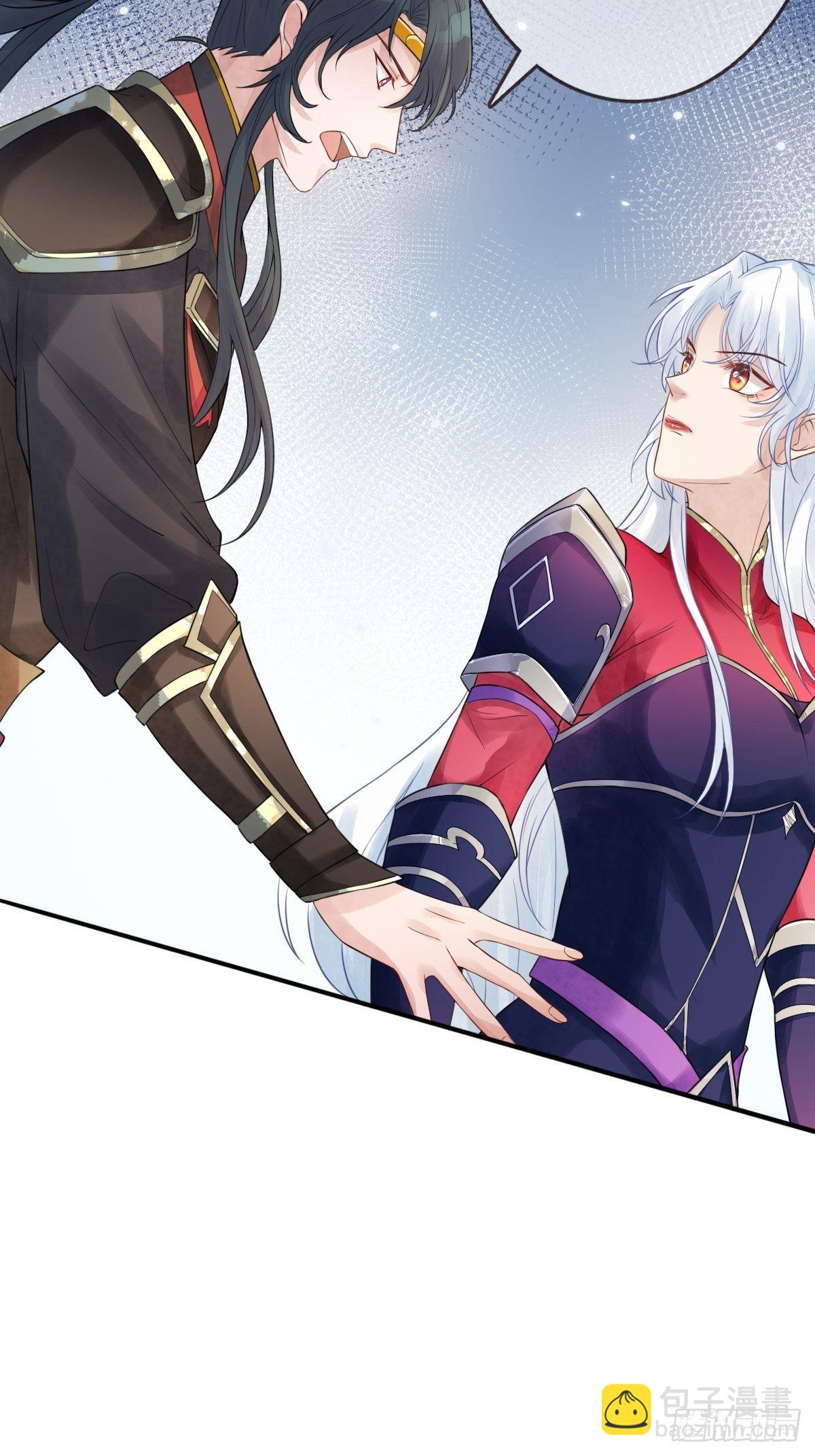 第十一话 不杀，留着过年？(1/2)-第11话