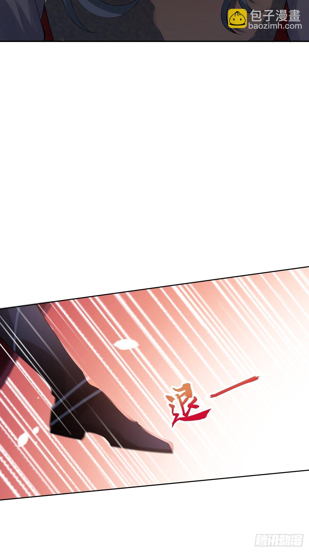 第十一话 不杀，留着过年？(1/2)-第11话