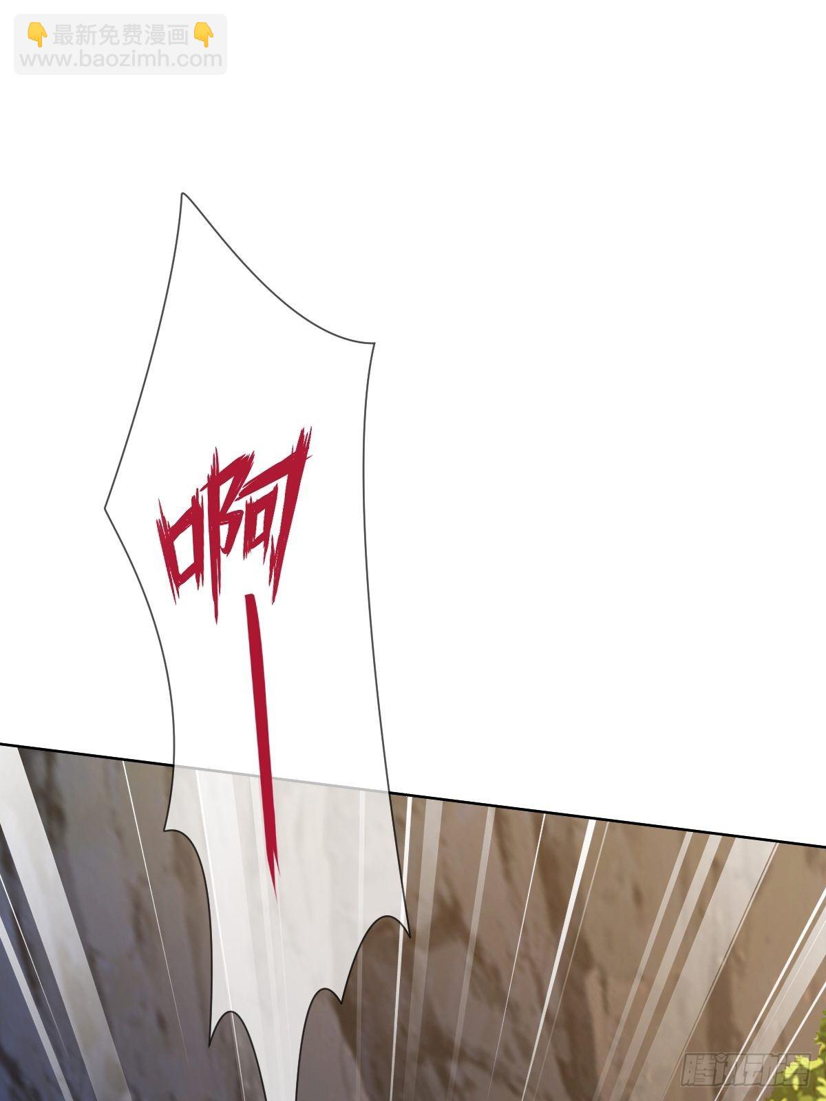 第十一话 不杀，留着过年？(1/2)-第11话