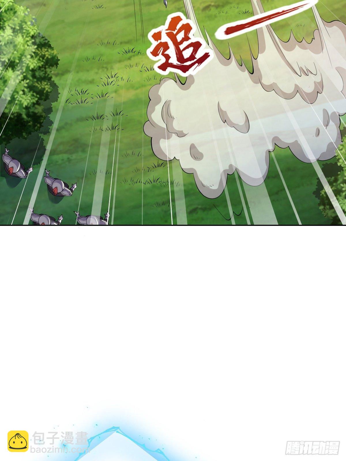 第十一话 不杀，留着过年？(1/2)-第11话