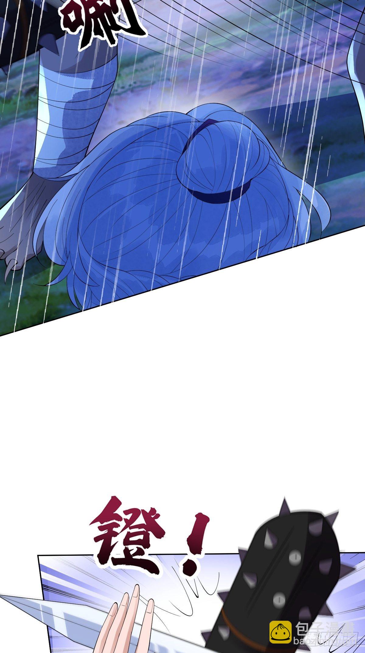 第十三话 殿下带我啊(1/2)-第13话