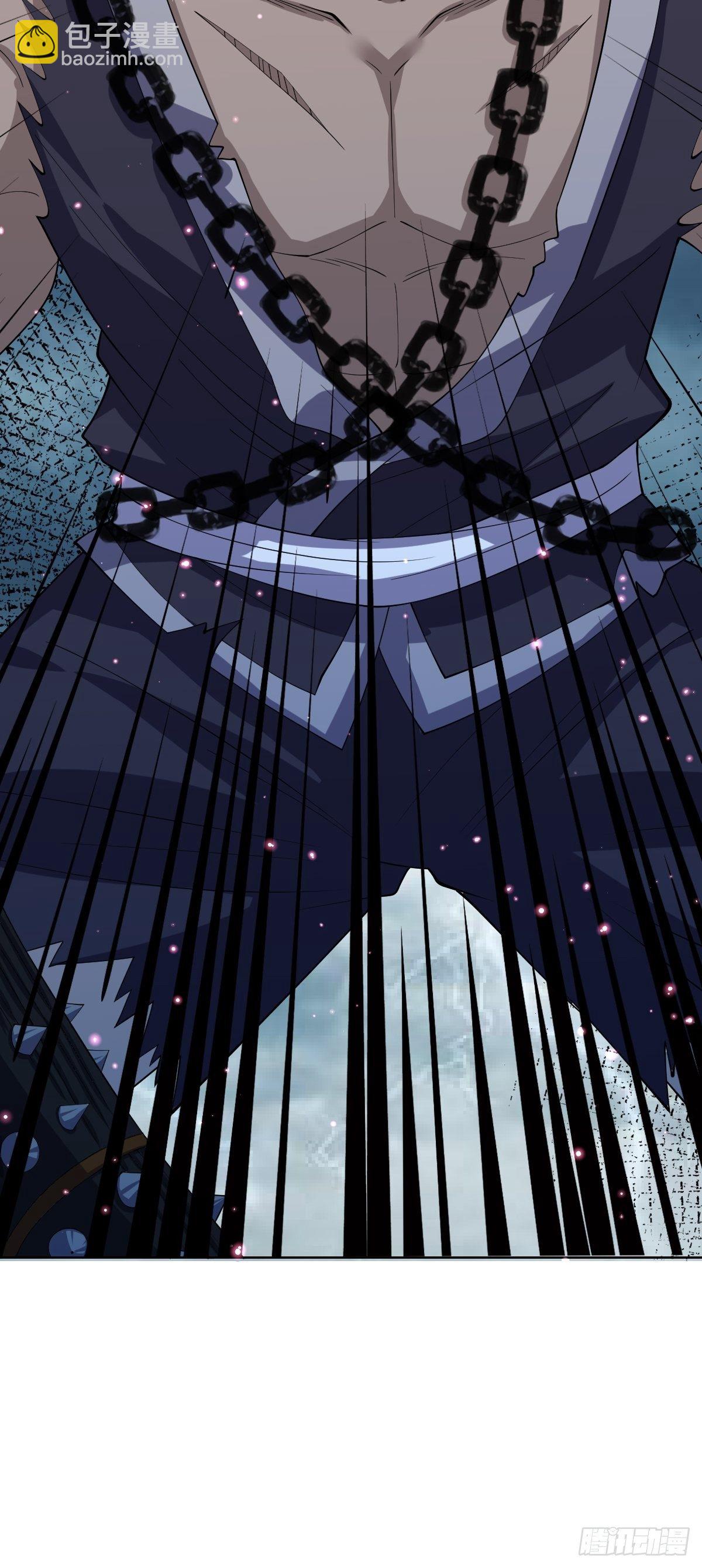 第十三话 殿下带我啊(1/2)-第13话
