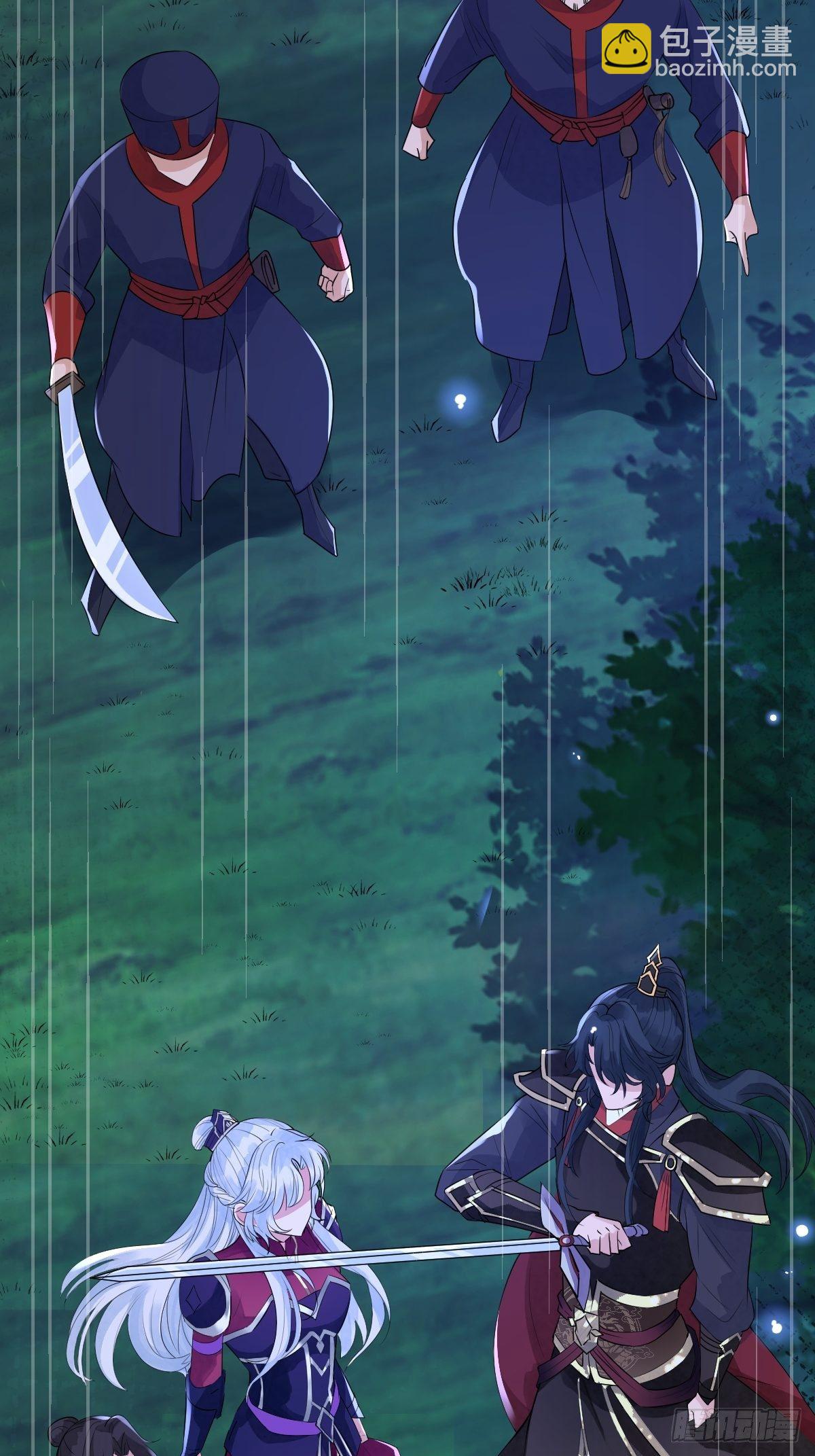第十五话 殿下想怎么封我的嘴(1/2)-第15话