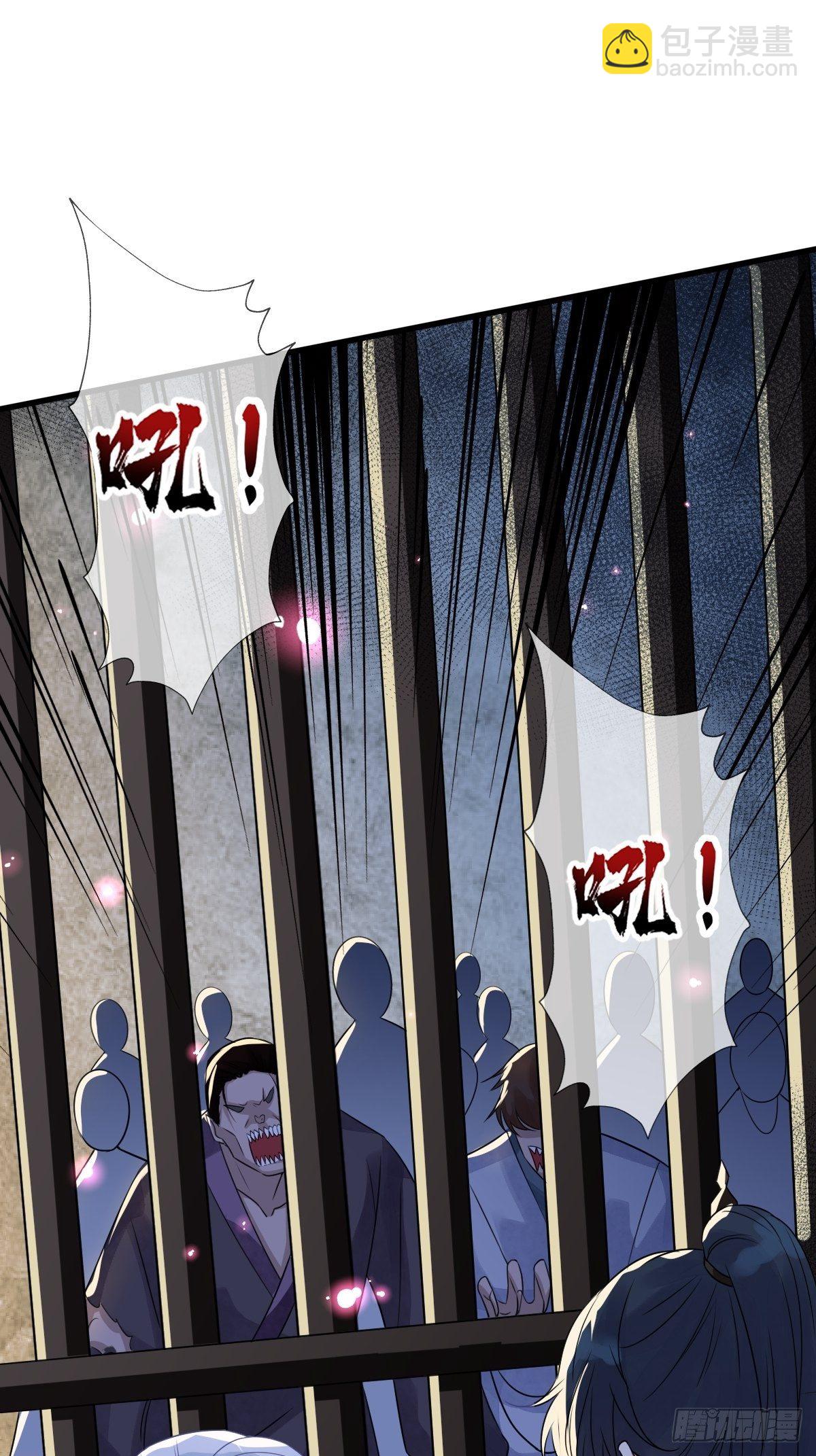 第十九话 那就都杀了吧(1/2)-第19话