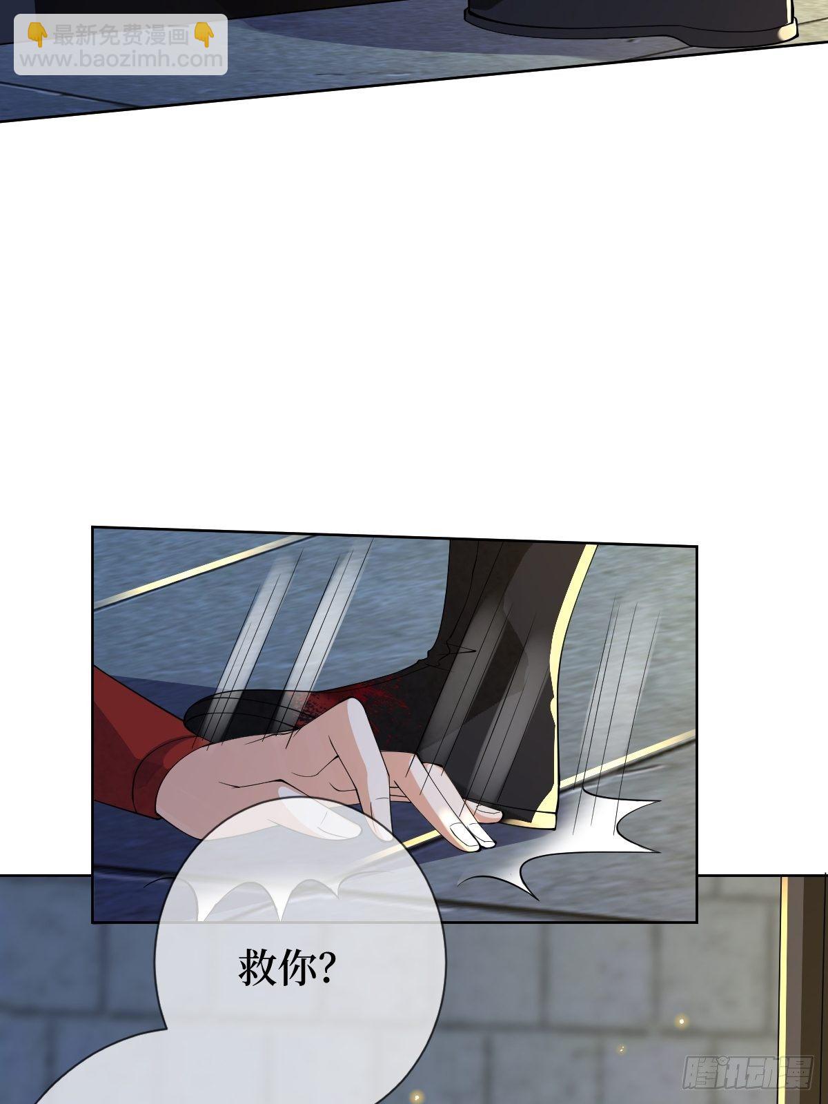 第十九话 那就都杀了吧(1/2)-第19话