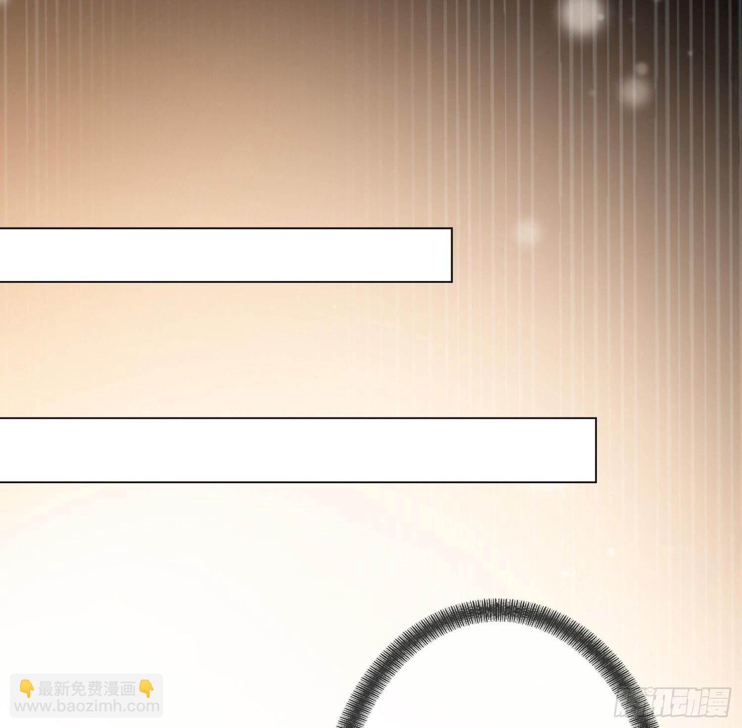 第三话 有人非礼无知少女啊(1/2)-第3话
