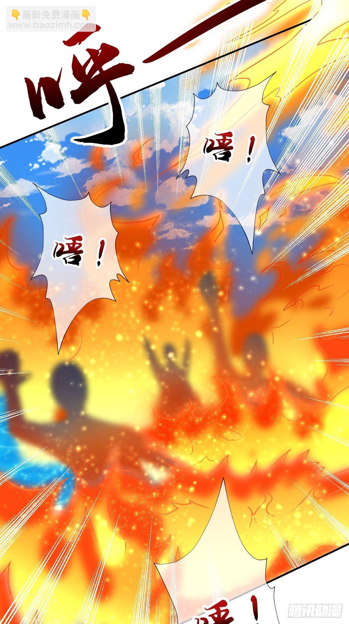 第三十一话 漠北孤星的月亮-第31话