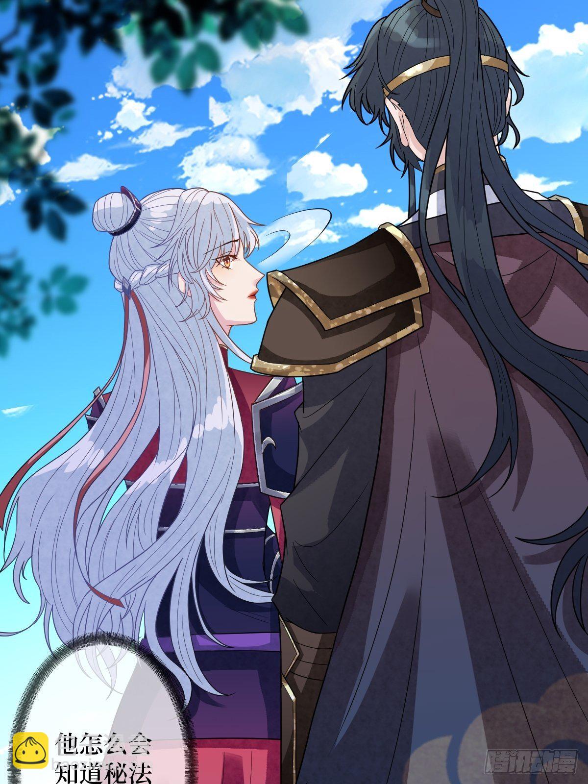 第三十一话 漠北孤星的月亮-第31话