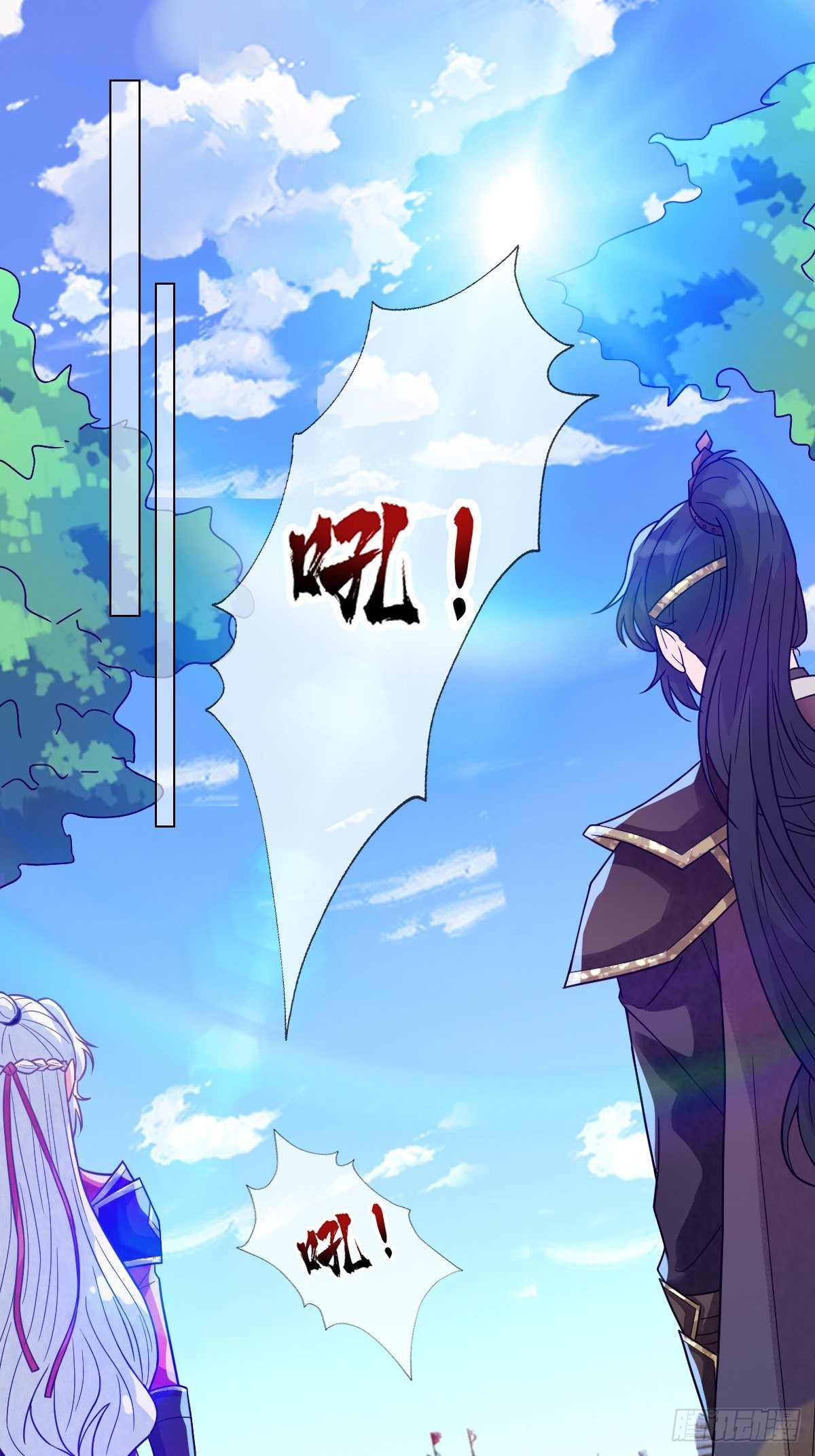 第三十一话 漠北孤星的月亮-第31话