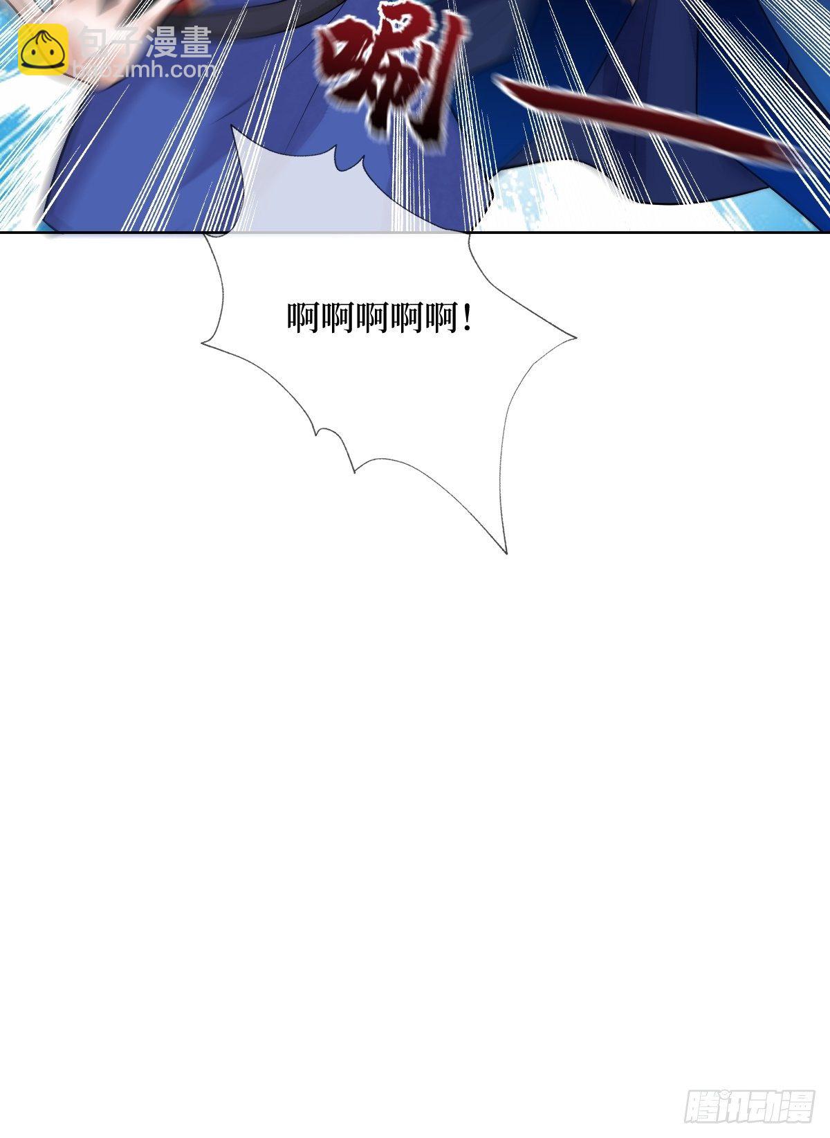 第三十五话 你主内，我主外-第35话