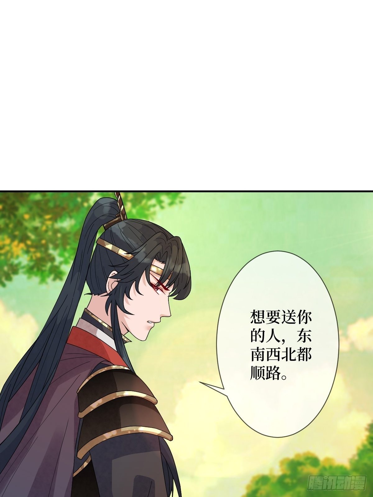 第三十七话 今晚，到姐这来-第37话