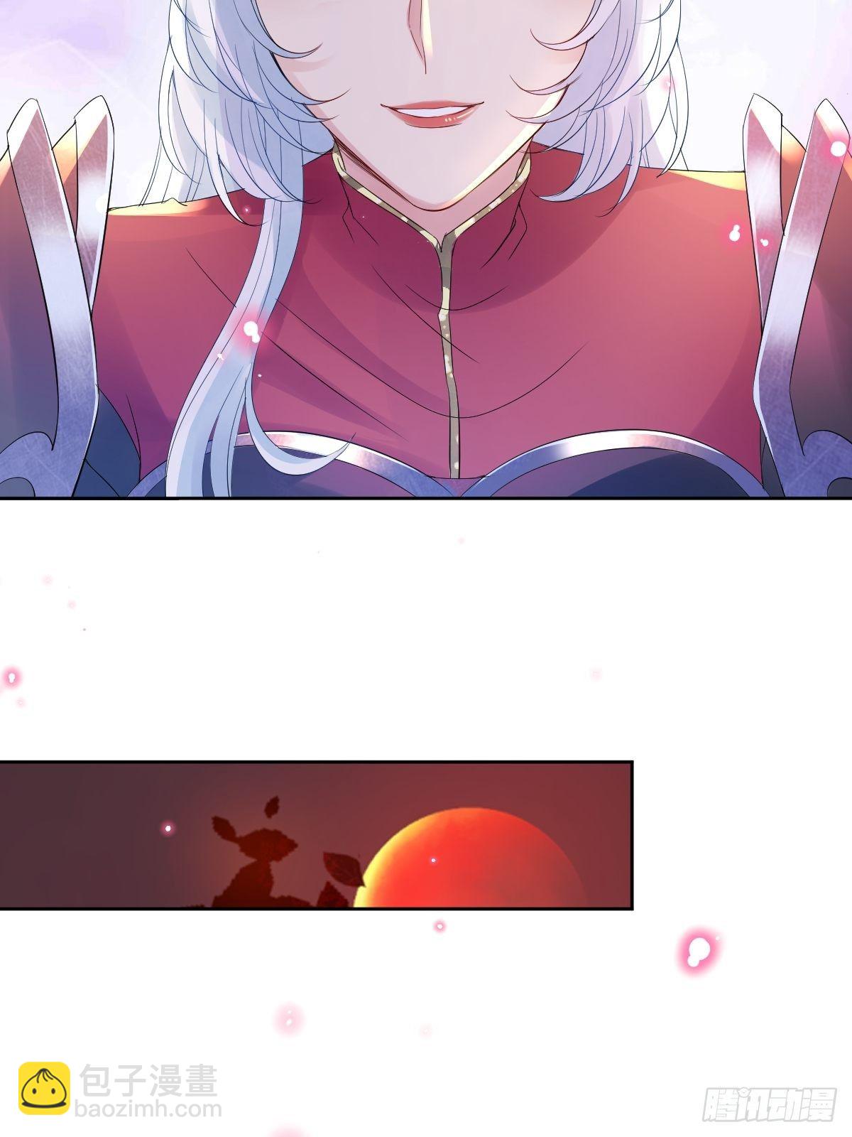 第五话 是你自己把腿抬起来的(1/2)-第5话