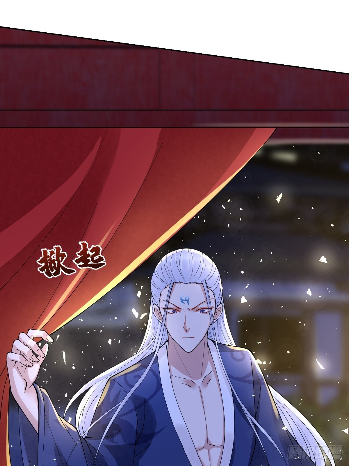 第四十一话 我娶你好不好-第41话