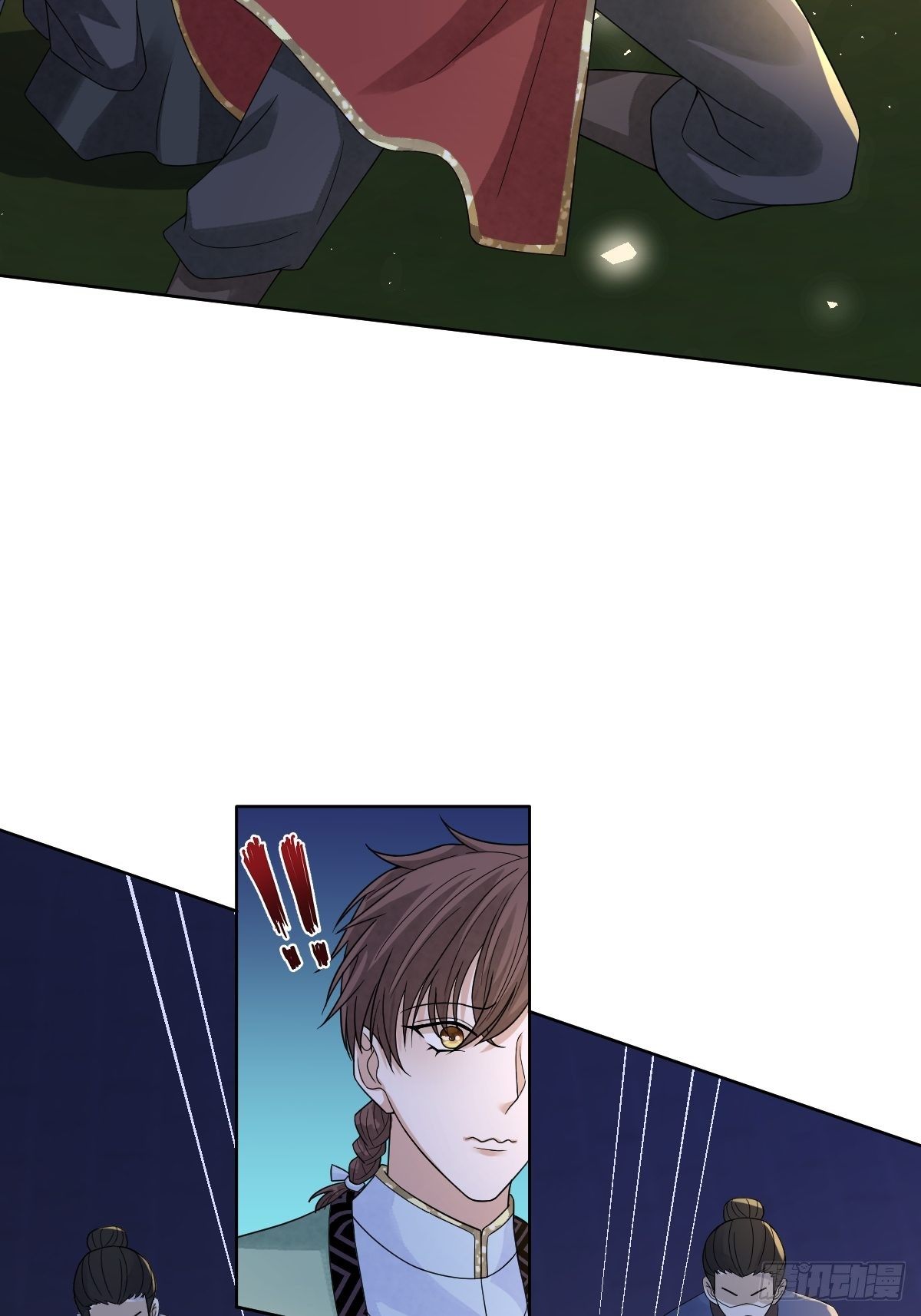 第四十一话 我娶你好不好-第41话