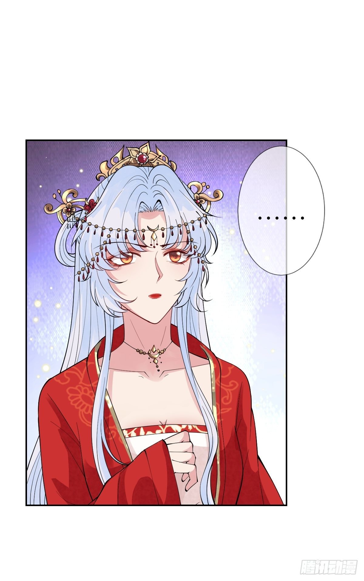 第四十一话 我娶你好不好-第41话