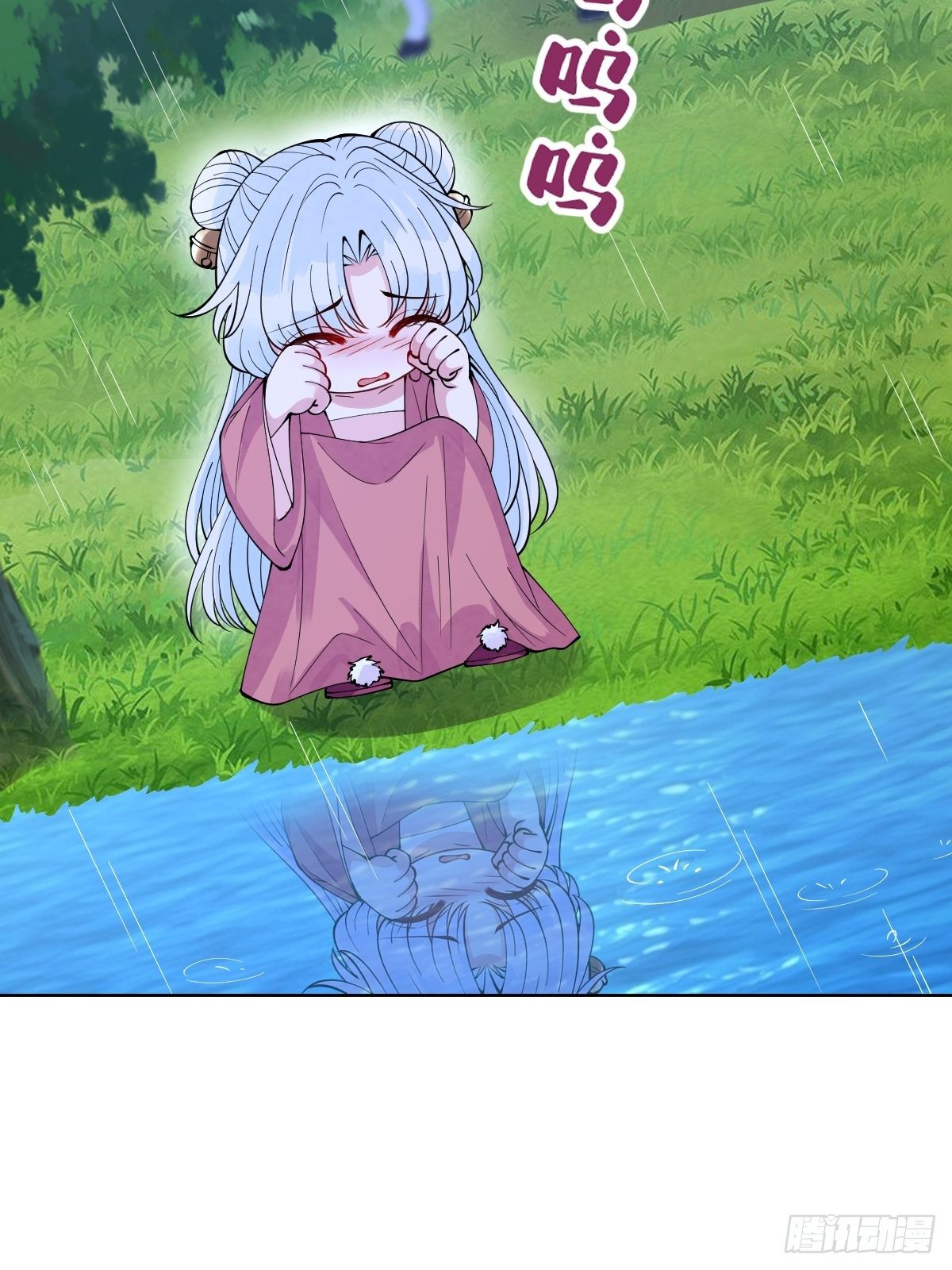 第四十一话 我娶你好不好-第41话