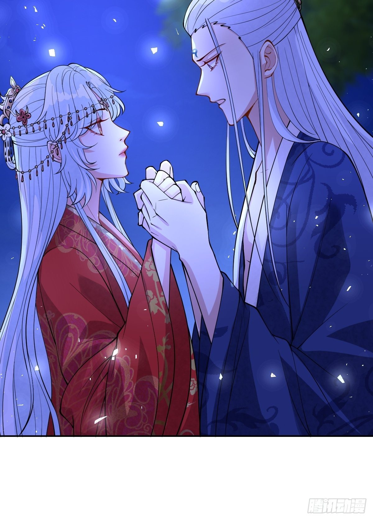第四十一话 我娶你好不好-第41话