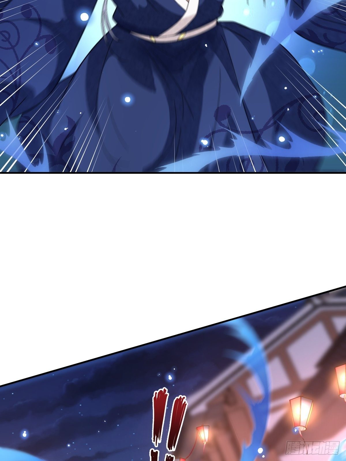 第四十一话 我娶你好不好-第41话