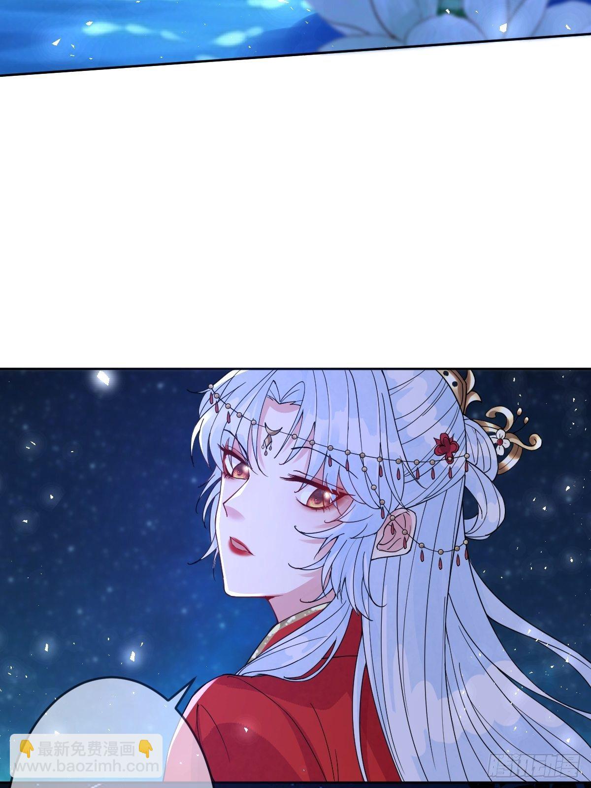 第四十三话 为什么穿品如的衣服(1/2)-第43话